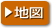 さくらが丘歯科 地図MAP